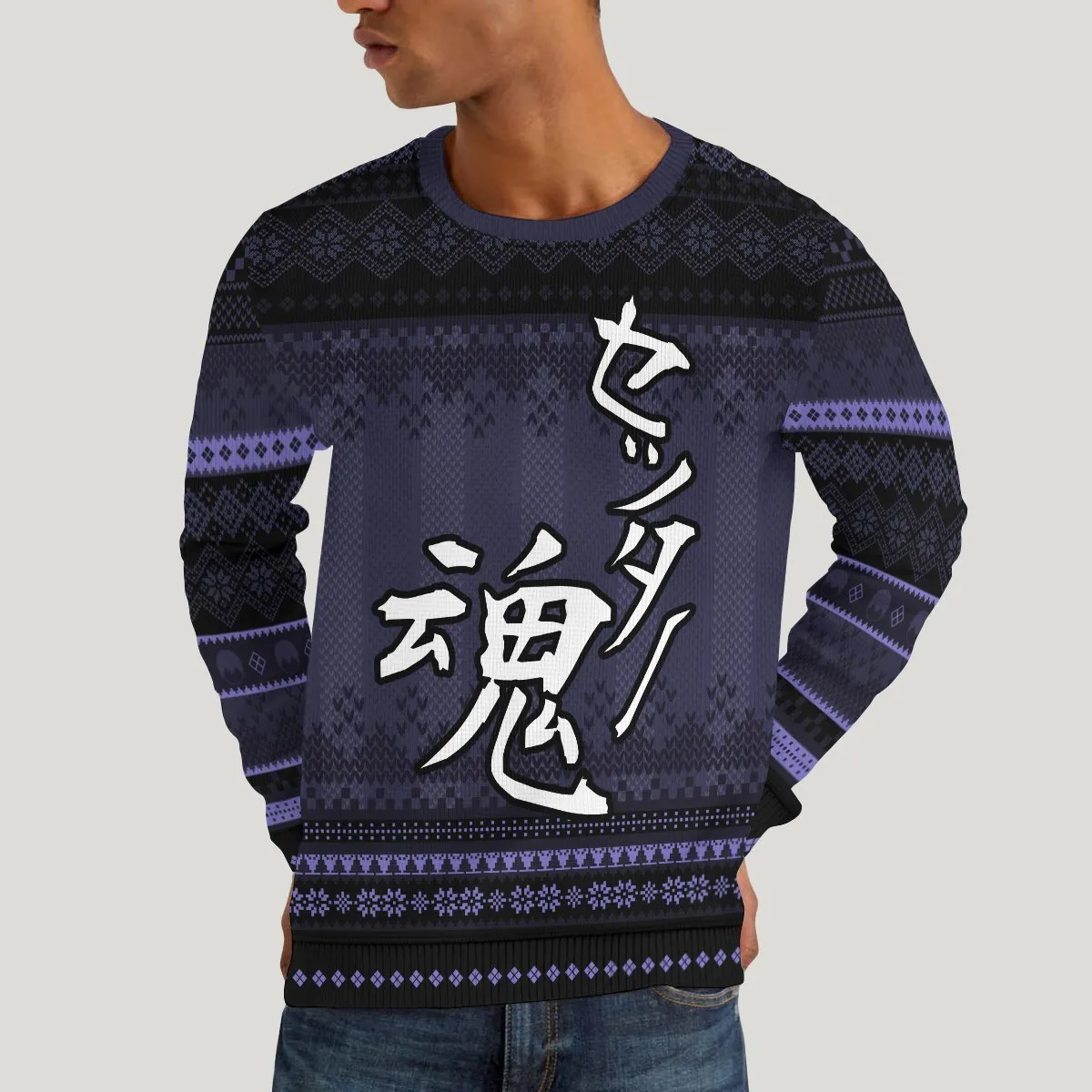 Giftngon - The Way of the Setter Unisex Wool Sweater For Kids