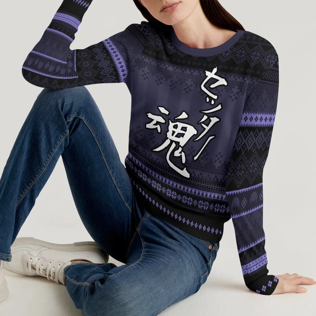 Giftngon - The Way of the Setter Unisex Wool Sweater For Kids