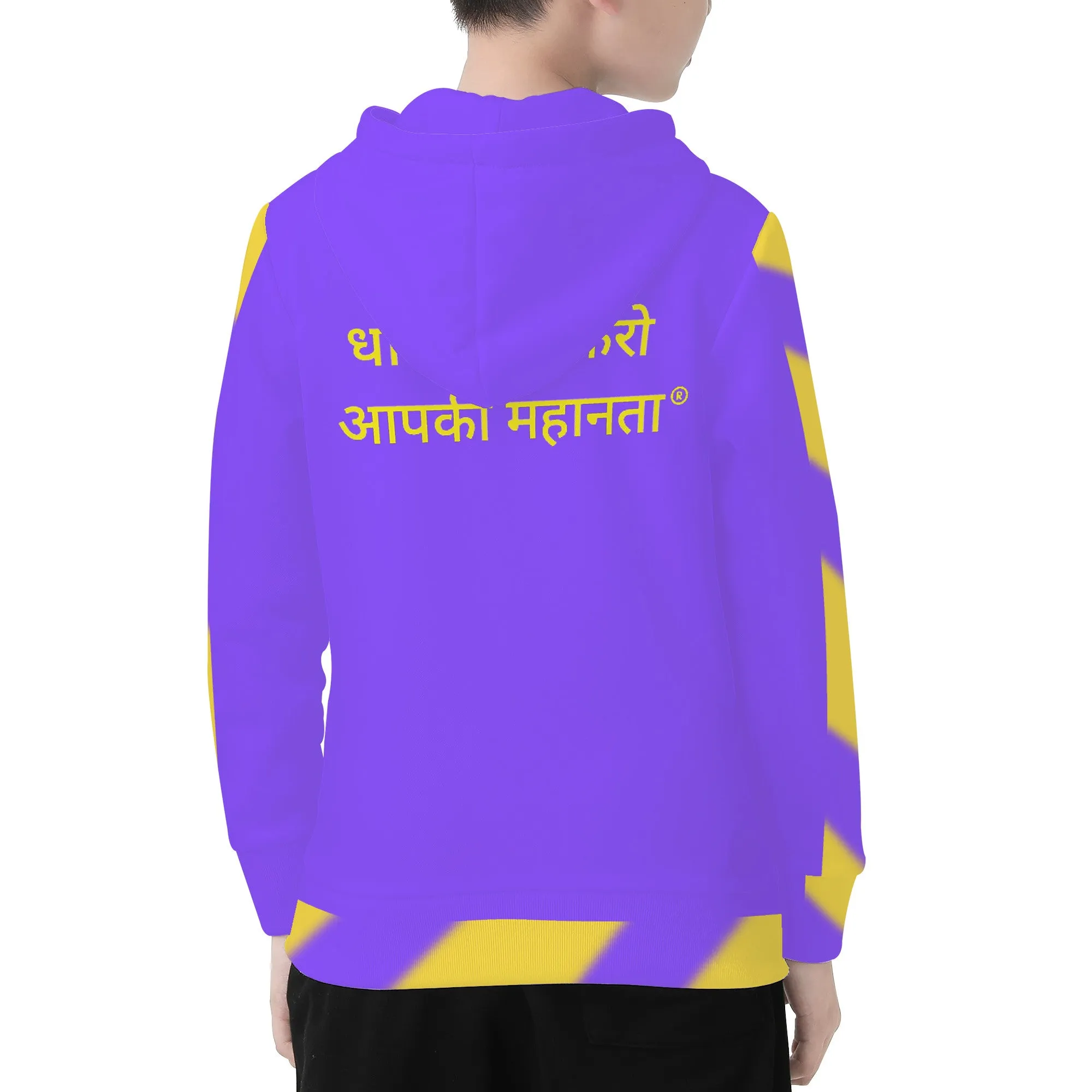 Hindi  Youth's All Over Print Hoodie