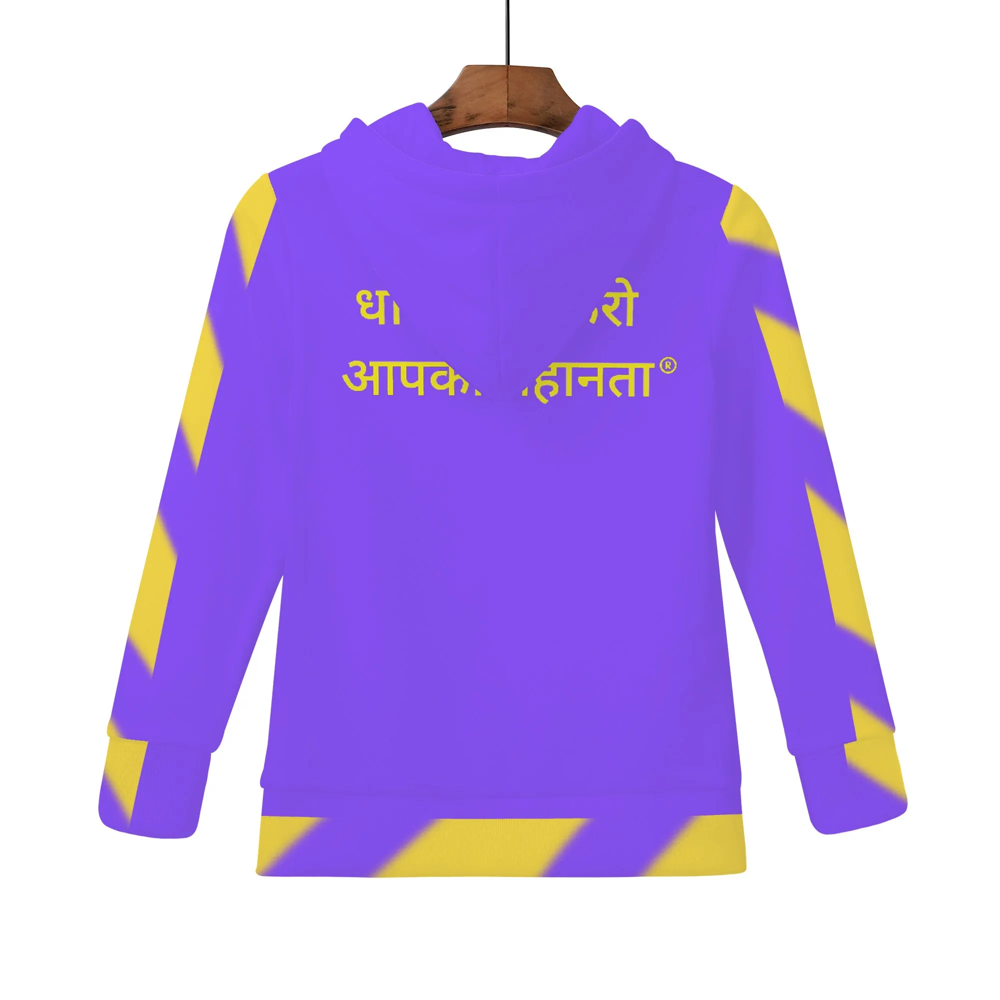 Hindi  Youth's All Over Print Hoodie