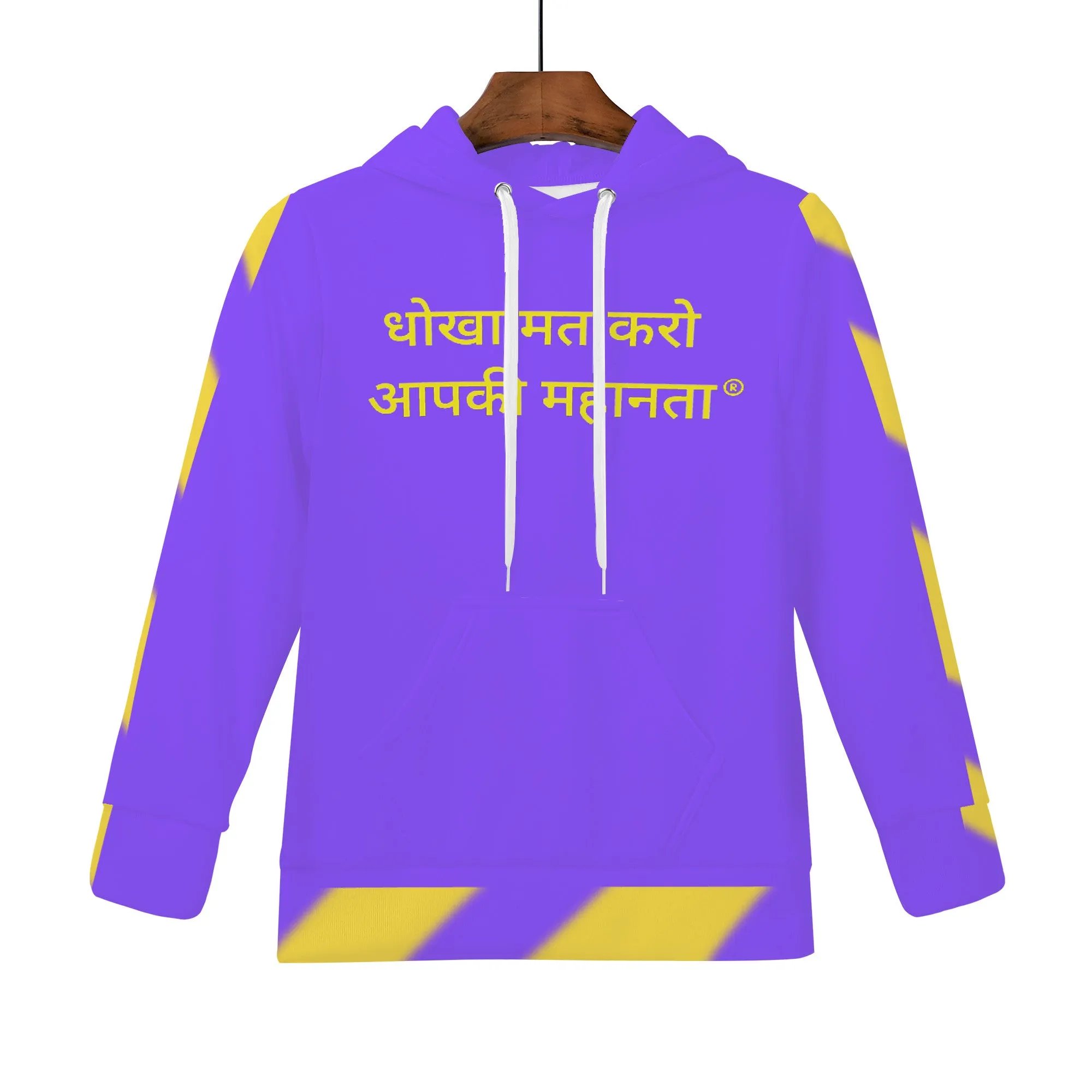 Hindi  Youth's All Over Print Hoodie