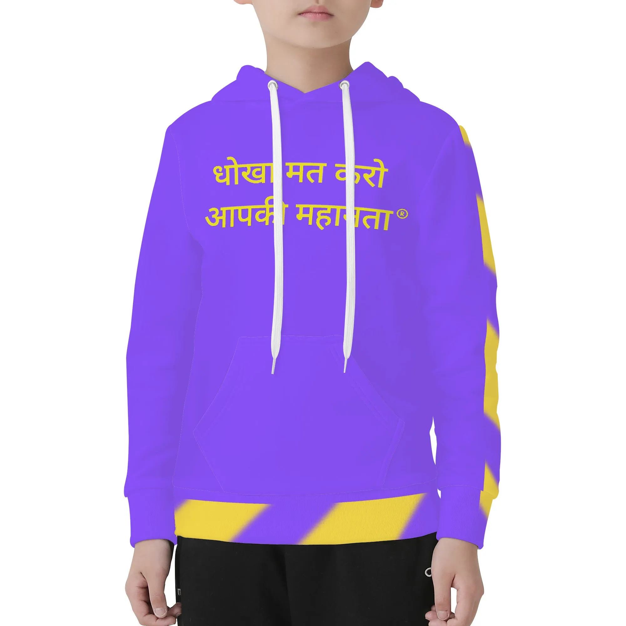 Hindi  Youth's All Over Print Hoodie