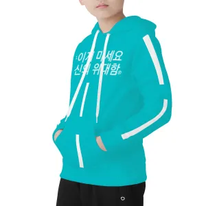 Korean Youth's All Over Print Hoodie