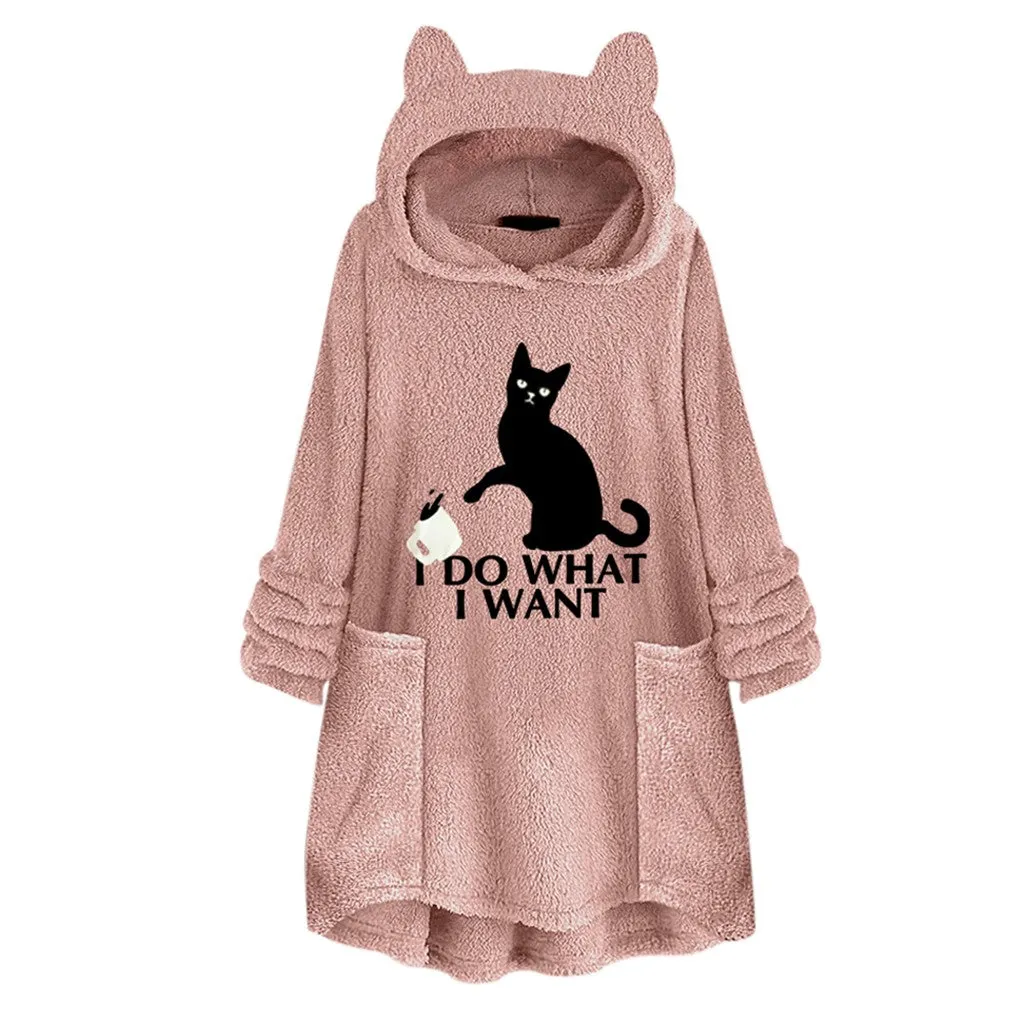 Pullover cat sweater