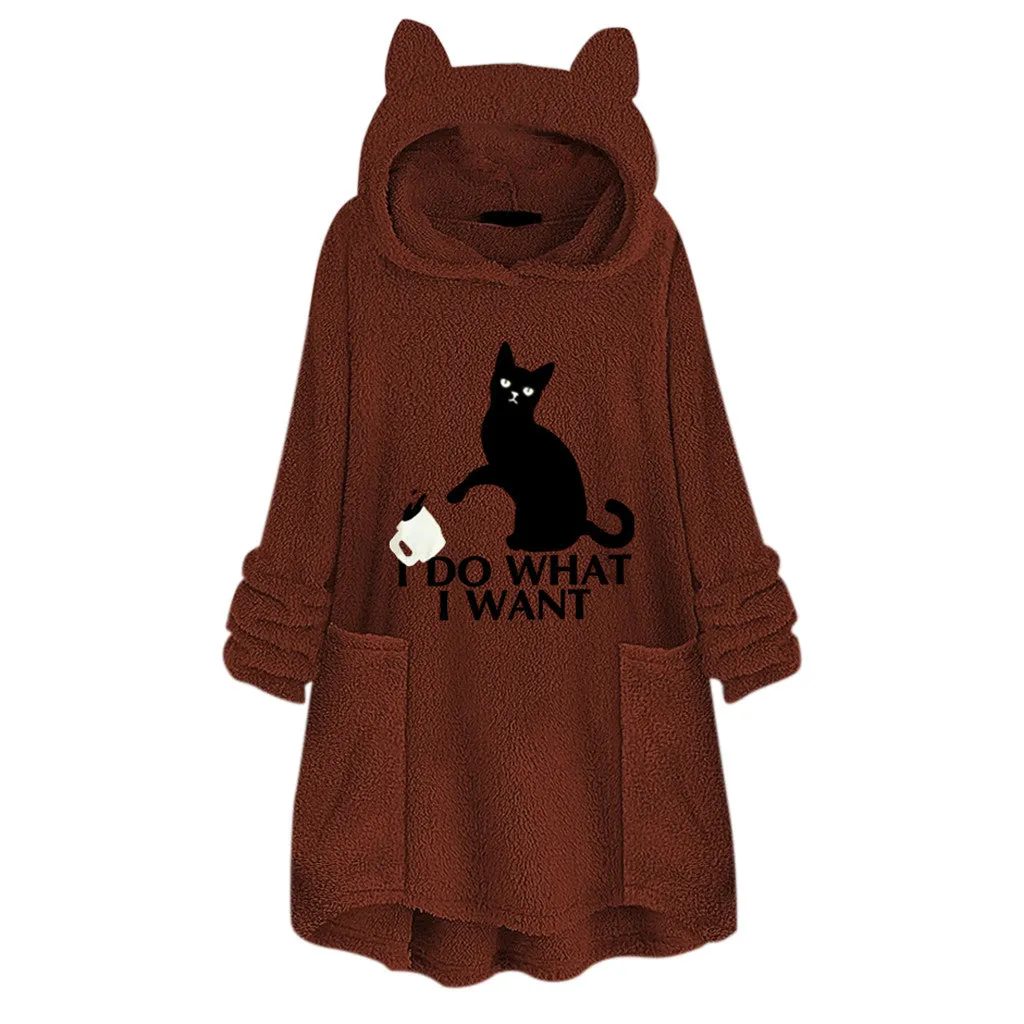 Pullover cat sweater